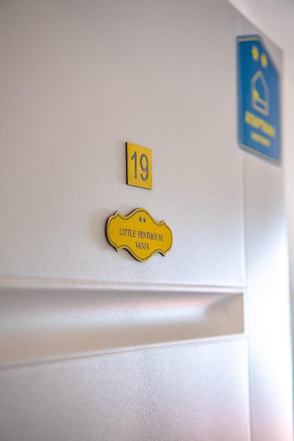 Marina Penthouse Apartment โนวีซาด ภายนอก รูปภาพ